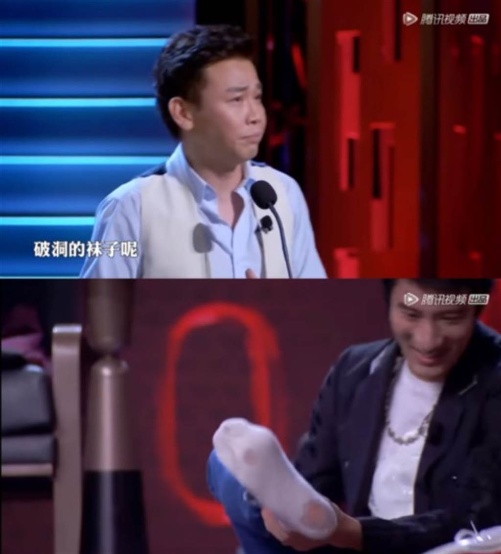 王力宏先前在節目上遭到好友陶喆吐槽，襪子破了還在穿。