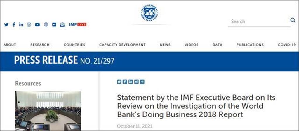 IMF總裁偏袒中國疑案，執董會發表聲明力挺，美國受挫。