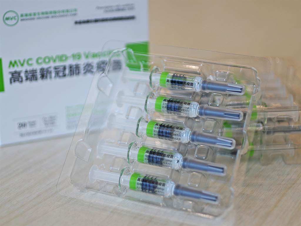 關島觀光局(GVB)官員已正式提案,凡完整接種高端疫苗的旅客,入境關島時將豁免隔離,以提升來關島旅遊的人數。