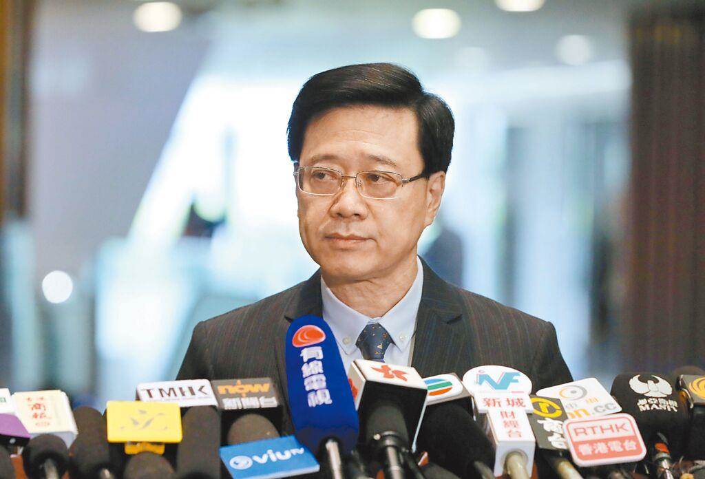 香港特首李家超表示，APEC主辦方須按指引發邀請函，港府將依規章出席