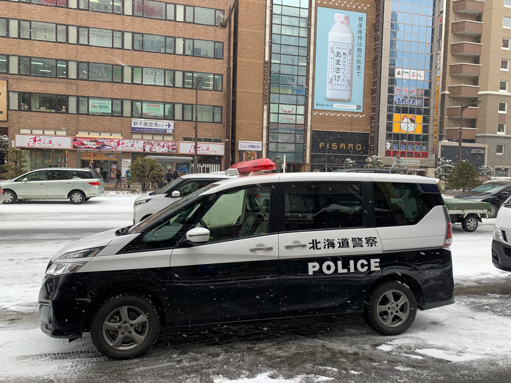 佛堂藏百年砲彈！北海道住宅驚現日軍遺物　周邊急封鎖